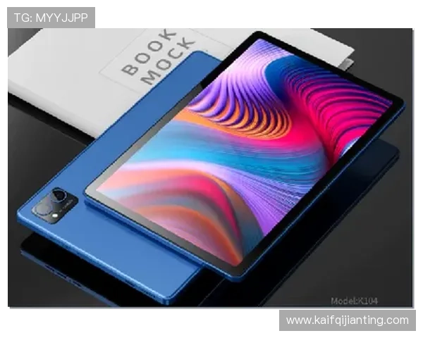 凯发k8官方下载电脑版最新版本发布，优化界面设计提升用户操作体验与游戏流畅度