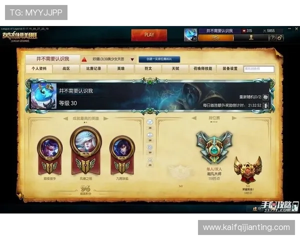 K8官网游戏登录入口最新入口地址及使用指南，帮助玩家快速顺利登录游戏体验精彩内容