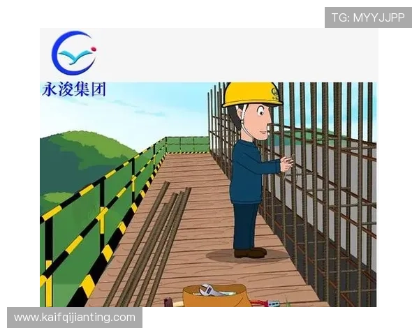 凯发k8注册过程中需要注意的安全事项与风险防范