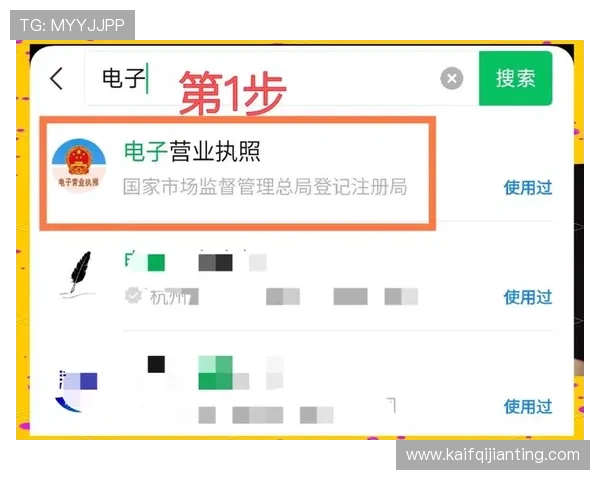 凯发体育备用平台下载实现快速便捷的下载流程，确保用户轻松进入体育娱乐新世界