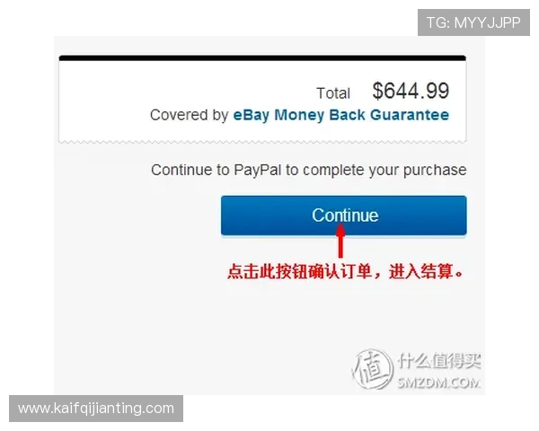 凯发地址登录入口官方平台，提供多种登录方式满足不同需求