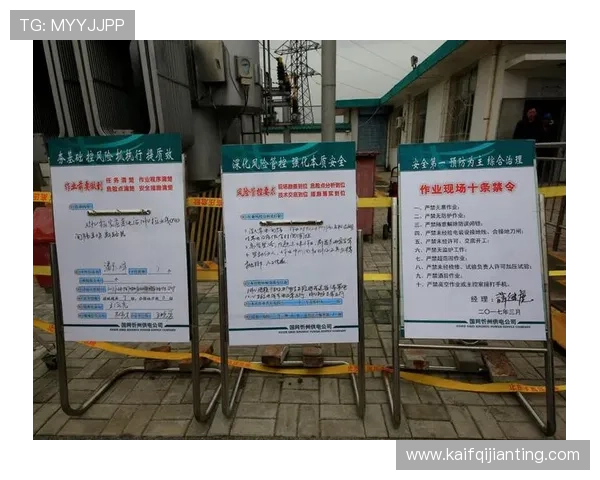 凯发娱乐的网址安全可靠，提供多渠道登录方式保障用户账号信息安全