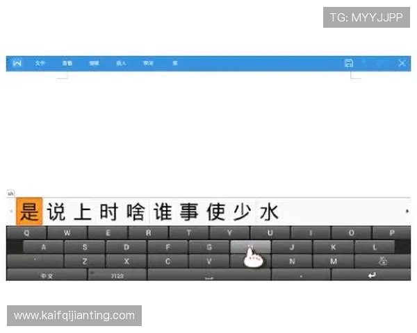 凯发娱乐手机娱乐：便捷登录方式让你轻松开启手机娱乐之旅