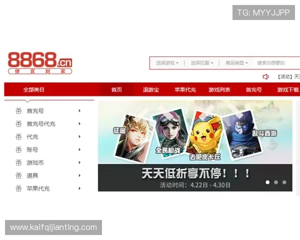 凯发官方入口客户服务全面，24小时在线解答玩家疑问，提供专业贴心的技术支持