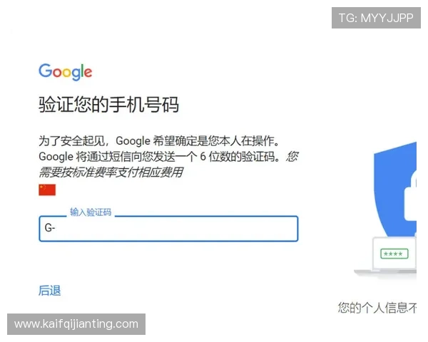 在k8中国官网注册账号的详细步骤与常见问题解答，帮助新手快速入门