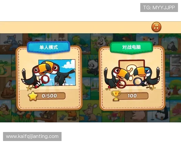 凯发手机官方客户端下载支持多语言界面，方便全球玩家轻松操作享受游戏乐趣