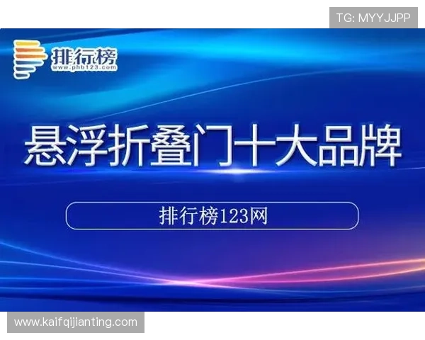 凯发手机版APP多平台同步发布，打造便捷安全的在线娱乐新生态