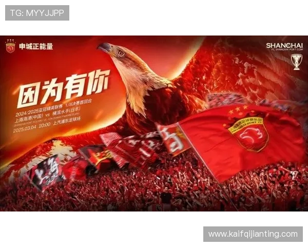 凯发旗舰厅官网app举办线上促销活动，吸引大量新用户加入平台享受丰富的优惠福利