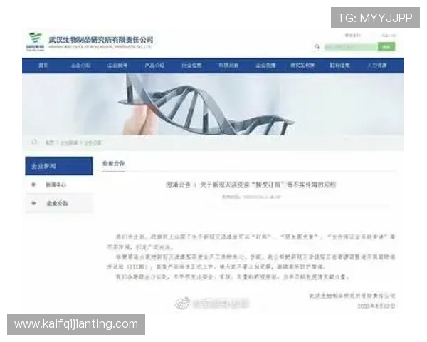 掌握K8 官网最新优惠活动与福利领取方式，提升游戏体验的实用技巧