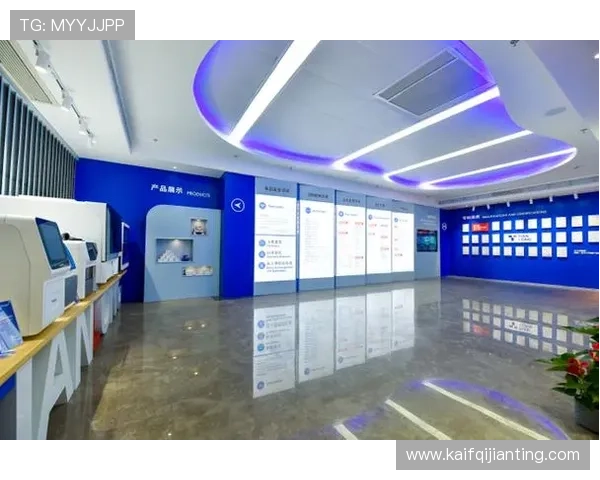 凯发旗舰网站官网首页增加多语言支持，助力国际用户轻松访问体验更佳