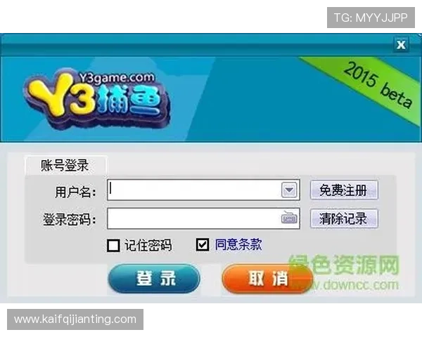 凯发游戏官网入口官方地址，便捷快速进入享受丰富游戏资源