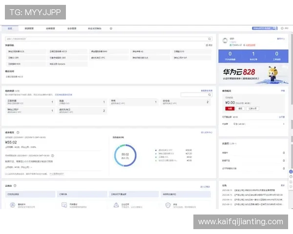 凯发注册登录入口：安全保障措施详解，保障您的账号信息安全与隐私