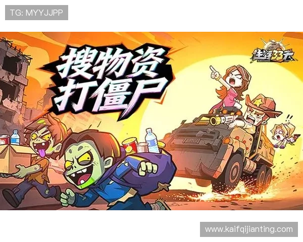 牌九游戏官网官方平台提供详细游戏规则与最新活动资讯全方位解析