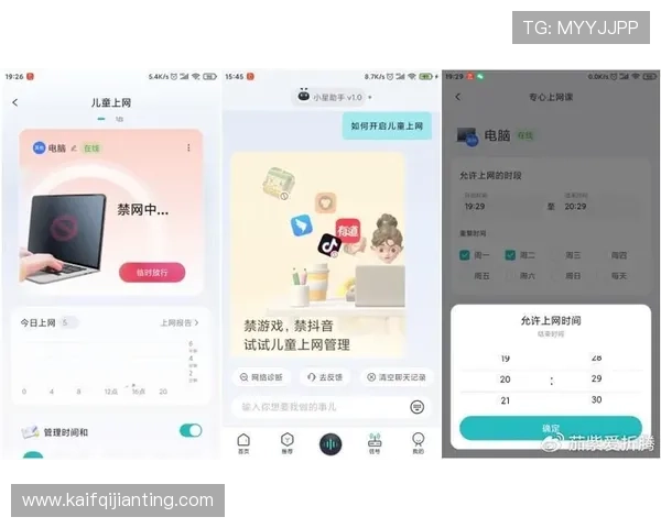 凯发登录入口链接官方直达页面，轻松登录畅玩无限精彩