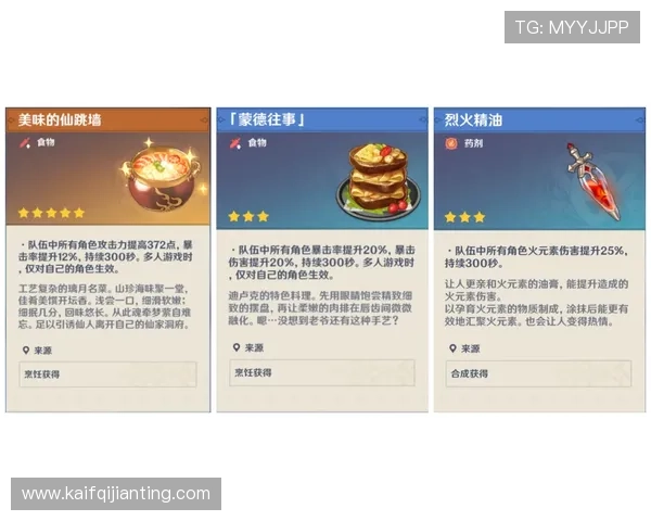 凯发登录首页活动多样化，丰富奖励助你轻松赢取丰厚奖金