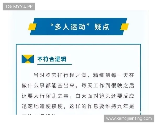 凯发真人首页：如何注册并快速登录凯发真人娱乐平台