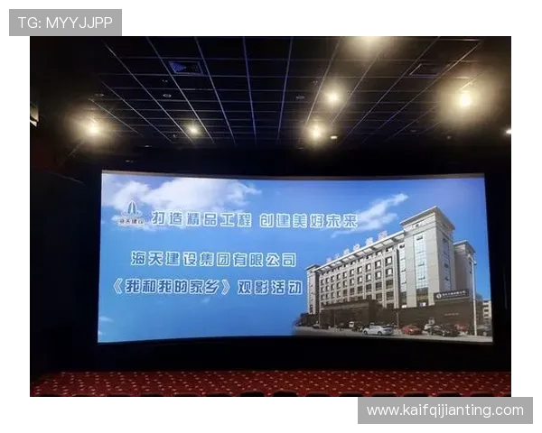 凯发娱乐娱乐官网入口安全保障措施解析保障玩家账号安全的实用技巧