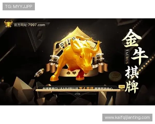 凯发TTG电子游戏安全可靠吗详细评测让你放心畅玩每一场游戏体验