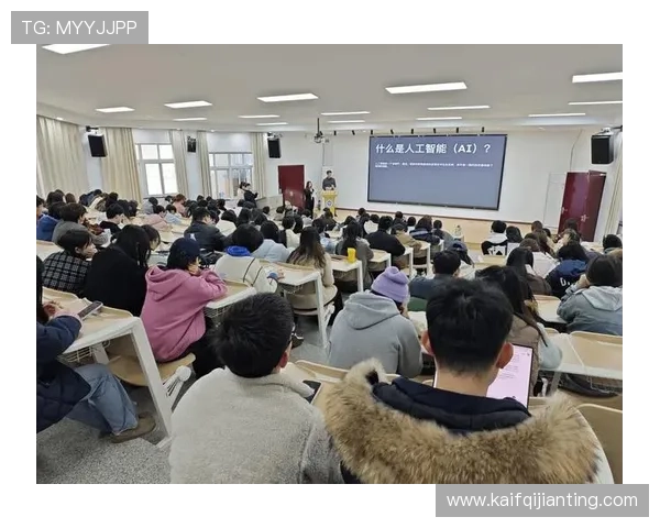 凯发体育手机端持续更新最新功能，确保用户体验始终处于行业前沿