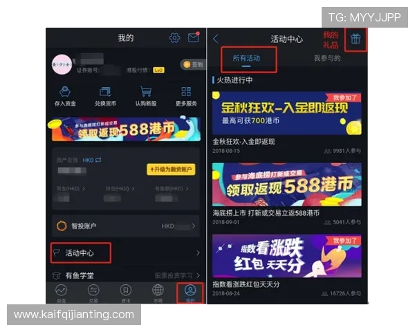 凯发线上官网客服服务优质，全天候为玩家提供专业支持