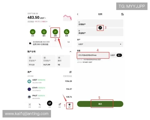 K8中国官方网站安全登录教程及账号注册流程，确保玩家快速顺利进入游戏世界