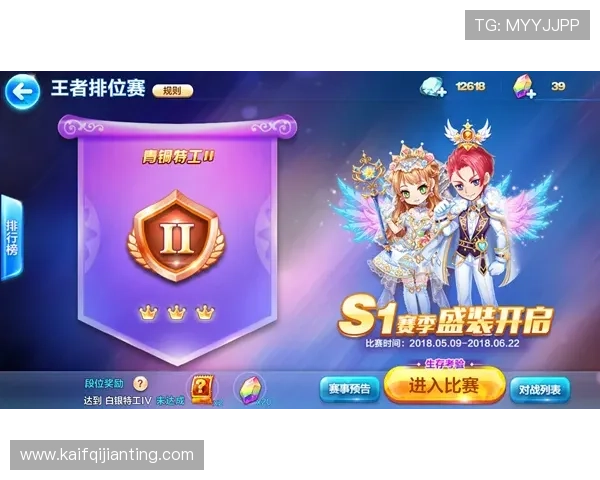凯发抢庄牛牛最新玩法攻略助你轻松赢取丰厚奖励