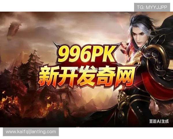 凯发网旗舰厅游戏种类丰富多样，满足不同玩家的娱乐需求与游戏偏好