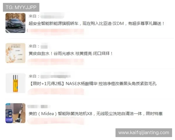 凯发网上官网如何快速注册账号并享受优质的客户服务体验