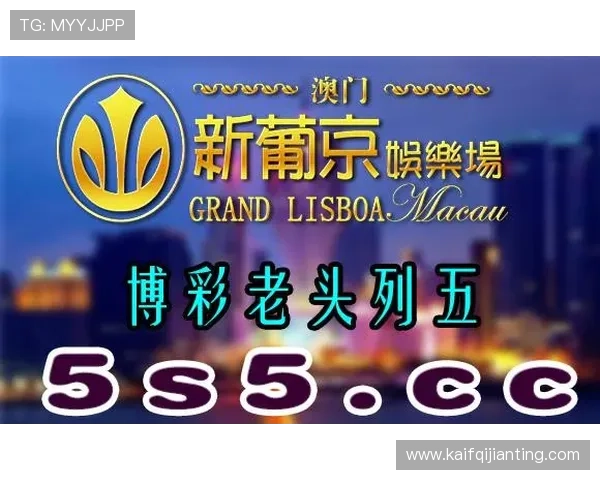 凯发网址娱乐欢迎你开启全新线上娱乐体验，打造最安全可靠的博彩平台
