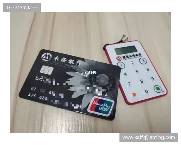 快速开户指南：凯发线上开户流程所需时间及加快办理速度的实用技巧