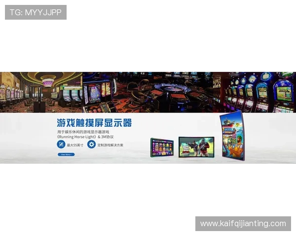 K8恒丰娱乐最新游戏推荐带你体验最火爆的线上娱乐盛宴