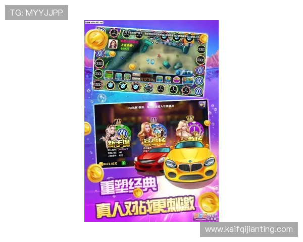 K8电玩捕鱼游戏最新版本上线带来哪些新功能与玩法介绍 K8电玩捕鱼游戏最新版本上线带来哪些新功能与玩法介绍