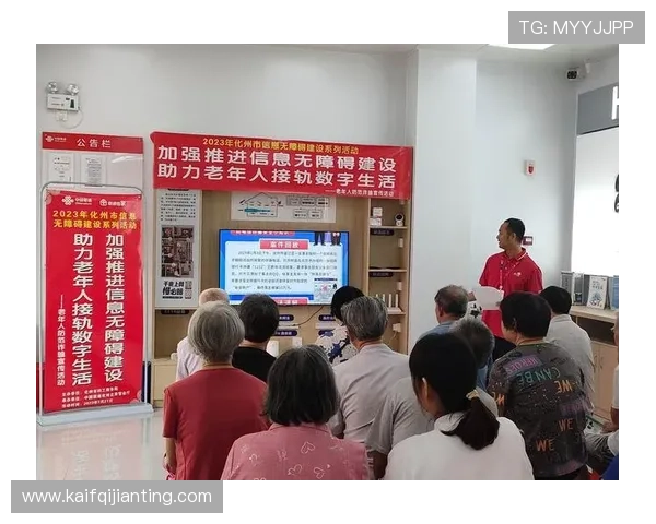 凯发旗舰网站官方手机版下载安装流程详解,助力玩家无障碍畅玩多款热门游戏 凯发旗舰网站官方手机版下载安装流程详解,助力玩家无障碍畅玩多款热门游戏