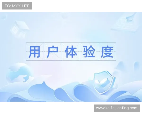 永乐国际凯发优化客户服务体系提升用户体验和满意度 永乐国际凯发优化客户服务体系提升用户体验和满意度