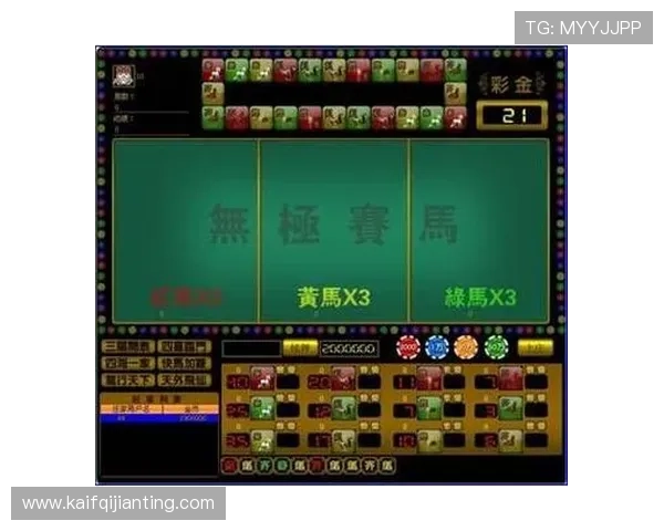 百家乐游戏 百家乐游戏