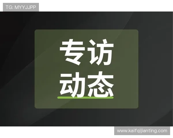 详细解读k8凯发赢家一触即发剧情介绍,探索剧情背后的深层意义与主题 详细解读k8凯发赢家一触即发剧情介绍,探索剧情背后的深层意义与主题