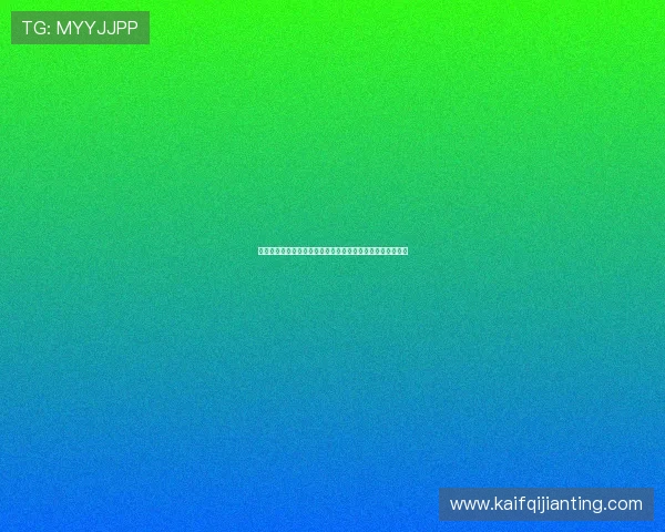 凯发骰宝的客户服务支持,全天候在线解答玩家疑问提供帮助 凯发骰宝的客户服务支持,全天候在线解答玩家疑问提供帮助