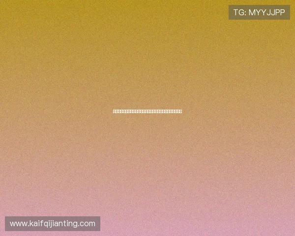 凯发电游手机端苹果版下载详细教程及世界杯期间安全登录指南 凯发电游手机端苹果版下载详细教程及世界杯期间安全登录指南