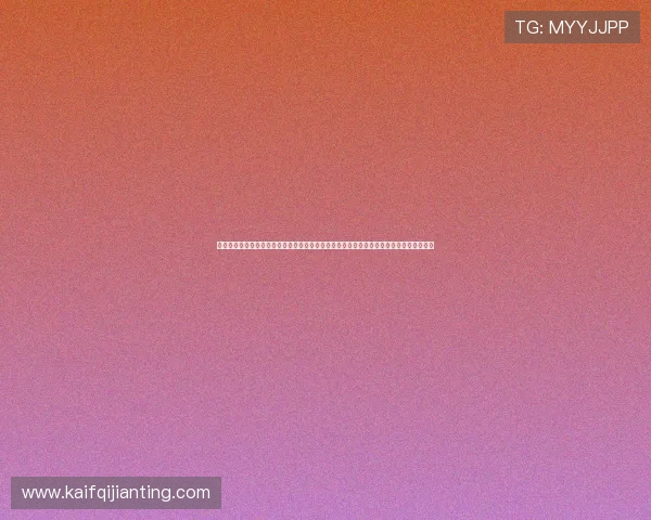 凯发直播注册登录入口网址查询:世界杯期间凯发直播平台的最新优惠活动与用户注册攻略 凯发直播注册登录入口网址查询:世界杯期间凯发直播平台的最新优惠活动与用户注册攻略