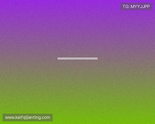 凯发线上开户需要多久时间,结合世界杯赛事为用户提供高效开户指南 凯发线上开户需要多久时间,结合世界杯赛事为用户提供高效开户指南