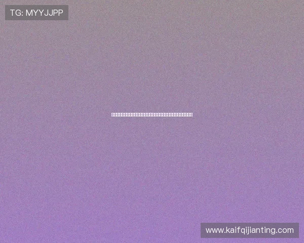 凯发集团登陆下载为用户提供安全稳定的世界杯直播体验和技术支持方案 凯发集团登陆下载为用户提供安全稳定的世界杯直播体验和技术支持方案